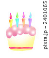ケーキ 2401065