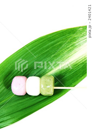 旭ハランに三色団子縦位置 2401421