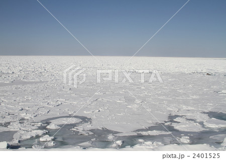 流氷 2401525