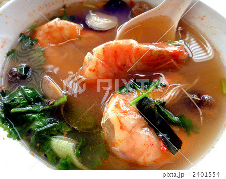 タイグルメ・トムヤンクン 2401554