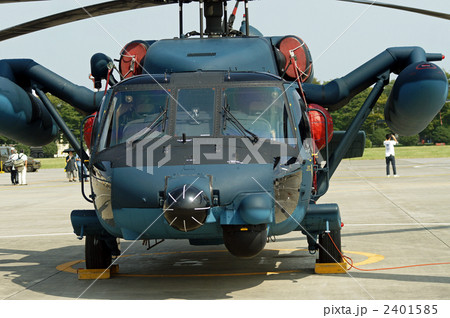 UH-60J 2401585