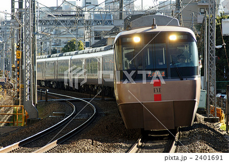 小田急3000系はこね号 小田急3000系はこね号 2401691