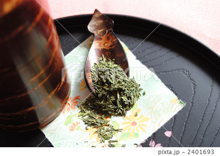 2401693