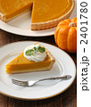 パンプキンパイ 2401780