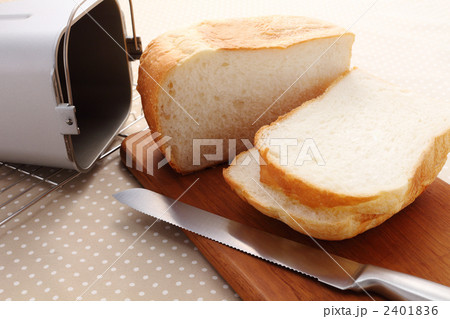 ホームベーカリーで作った食パン ホームベーカリーで作った食パン 2401836