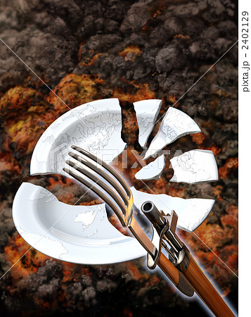 世界食糧戦争イメージ 世界を象徴した皿とフォークの銃剣 のイラスト素材 世界食糧戦争イメージ 世界を象徴した皿とフォークの銃剣 のイラスト素材