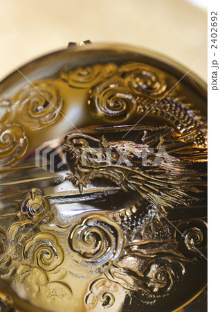 輝く龍 輝く龍 2402692