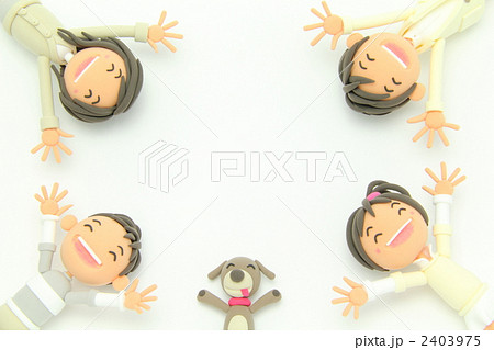 笑顔の家族 笑顔の家族 2403975