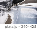 雪融け 2404428