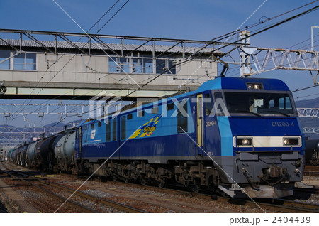 EH200形電気機関車（長野県　南松本駅構内） 2404439