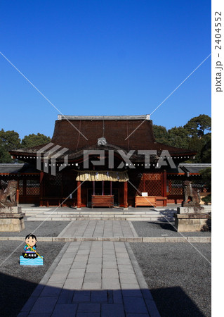 京都 城南宮 京都 城南宮 2404552