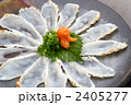 フグ刺し 2405277