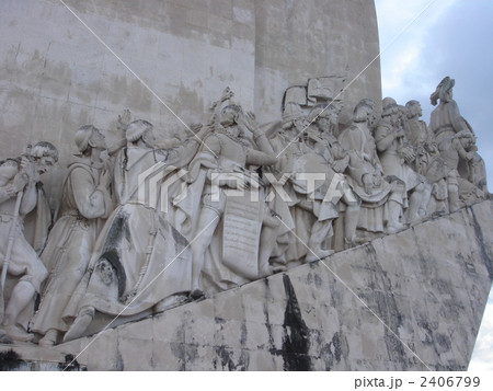 発見のモニュメント 2406799