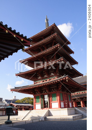 大阪　四天王寺 2406904