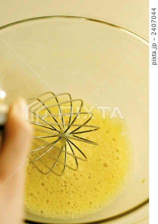 卵の泡立て 卵の泡立て 2407044