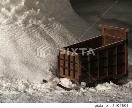 かまくら側の箱ぞり 2407601