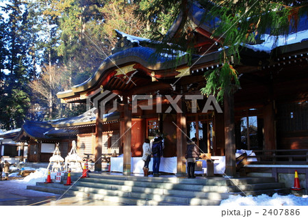 飛騨高山 櫻山八幡宮 飛騨高山 櫻山八幡宮 2407886