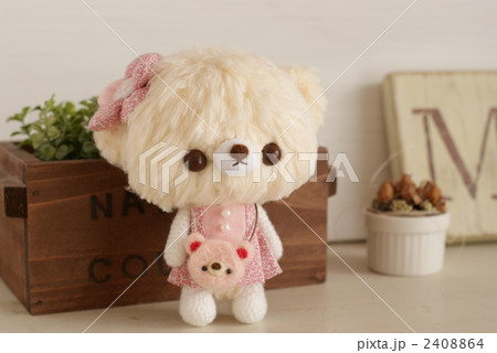 くまのあみぐるみ 2408864