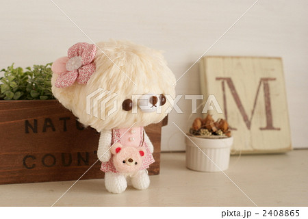 くまのあみぐるみ 2408865