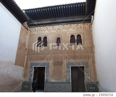 アルハンブラ宮殿 アルハンブラ宮殿 2409258