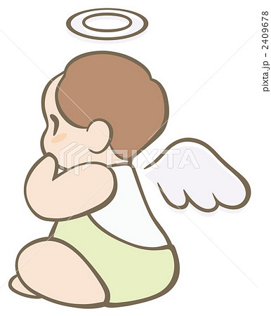 赤ちゃん天使の横向きのイラスト素材 2409678 Pixta