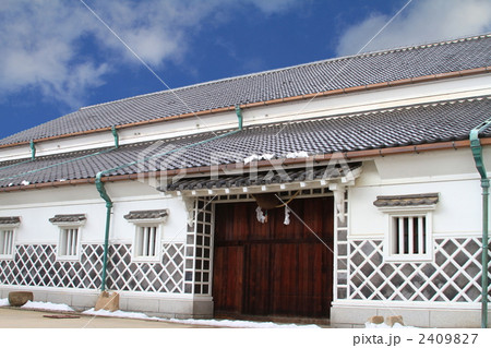 酒蔵 酒蔵 2409827