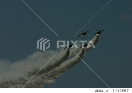 航空祭　ブルーインパルス 2410367