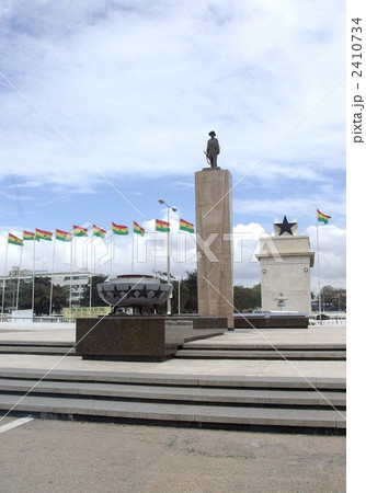 ガーナ、アクラの独立広場 ガーナ、アクラの独立広場 2410734