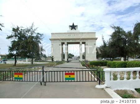 ガーナ、アクラの独立広場 2410735