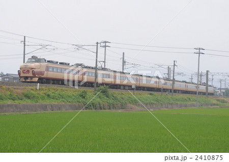 489系ボンネット 特急はくたか 489系ボンネット 特急はくたか 2410875