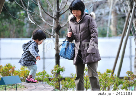 仲良し親子 2411183