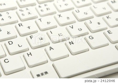 CHANGE　キーボード 2412046