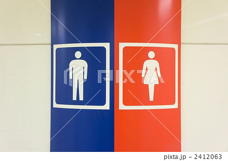 トイレ 案内板 トイレ 案内板 2412063