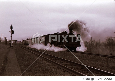 C5757の勇姿。室蘭本線を快走　昭和50年 2412288