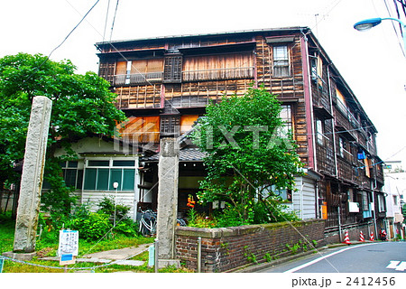 本郷館（東京都文京区本郷6丁目20番3号） 2412456