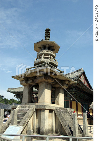 86240　韓国　慶州　キョンジュ　仏国寺 2412745