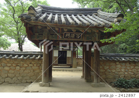 86328 韓国 スウォン 民族村 86328 韓国 スウォン 民族村 2412897