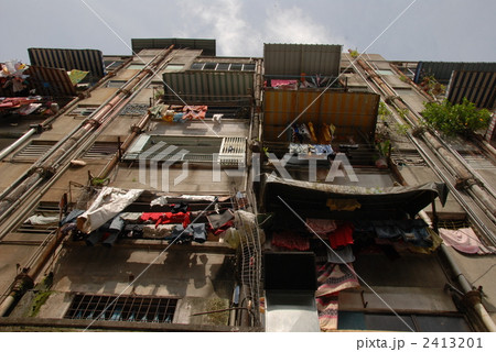 集合住宅･洗濯物（サンダカン／東マレーシア） 2413201