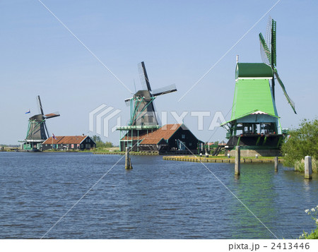 風車　オランダ　田園風景 2413446