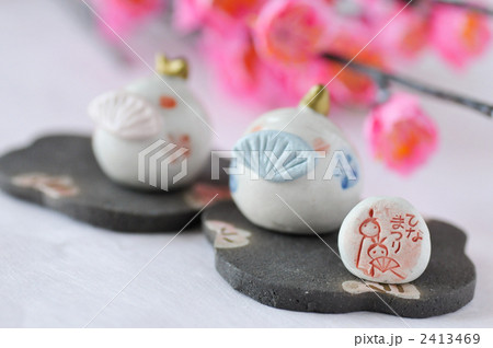 小さな雛人形 京都風並び 小さな雛人形 京都風並び 2413469