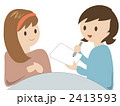 インタビュー　メモ取り 2413593
