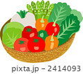 かご入り野菜 2414093