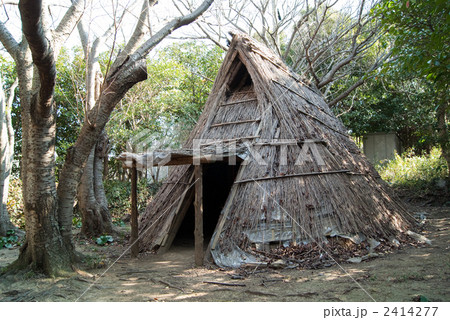 竪穴式住居 竪穴式住居 2414277