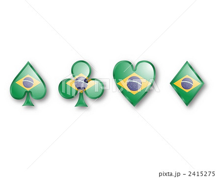 ブラジル国旗のイラスト素材
