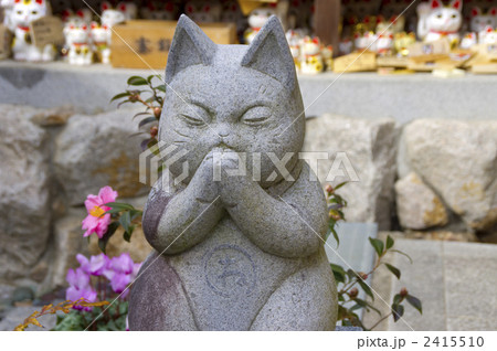 お松大権現の境内 2415510