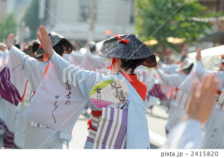 韮山笠の写真素材 [2415820] - PIXTA