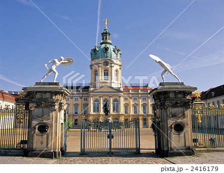ベルリンのシャルロッテンブルク宮殿 2416179