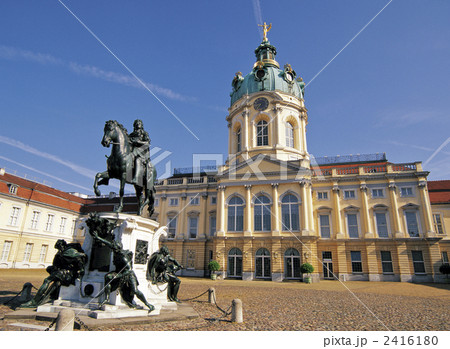 ベルリンのシャルロッテンブルク宮殿の写真素材