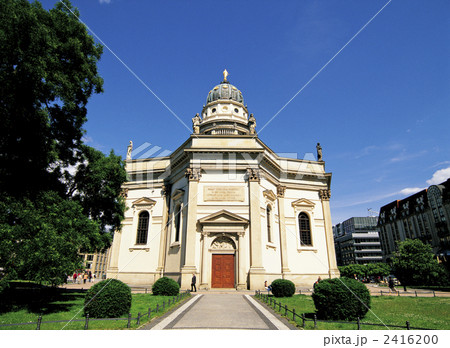 ベルリンのドイツドーム 2416200