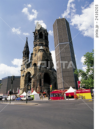 ベルリンのカイザー・ヴィルヘルム記念教会 2416203